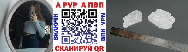 Наркотические вещества Хотьково Метамфетамин Мефедрон ГАШ Бошки Шишки