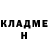 Альфа ПВП крисы CK Gulnar Nusipova