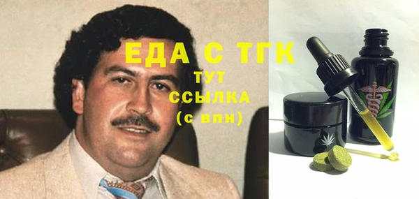 дмт Алексеевка