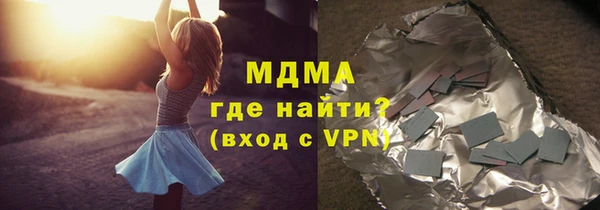 дмт Алексеевка