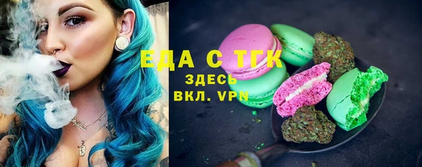 дмт Алексеевка