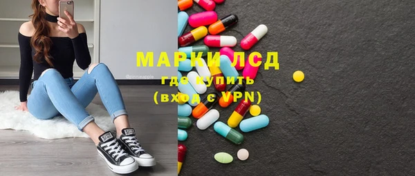 кокаин Алексин