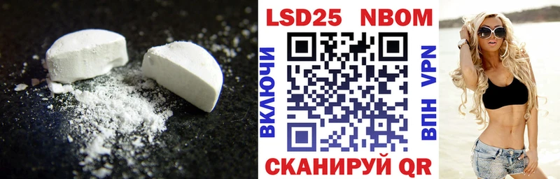 ЛСД экстази ecstasy  Хотьково 