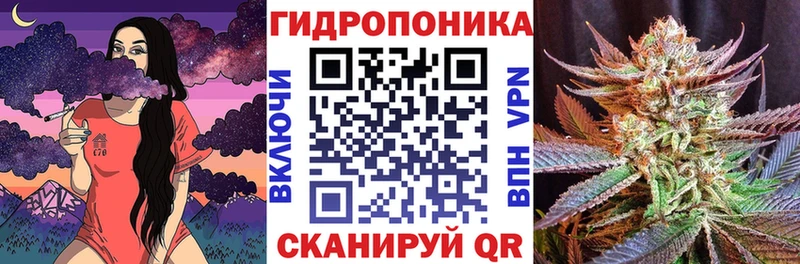 МАРИХУАНА Bruce Banner  цены   Хотьково 